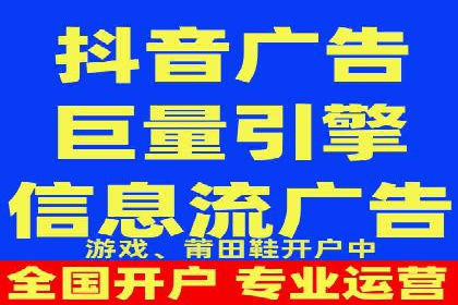 某企业SEM竞价专员如何提升广告效果